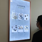 图4-熊宝宝-用户-西安欧米茄售后中心
